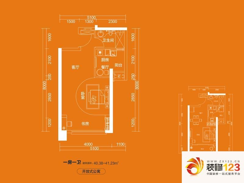 深业东城御园户型图40平开放式公寓 