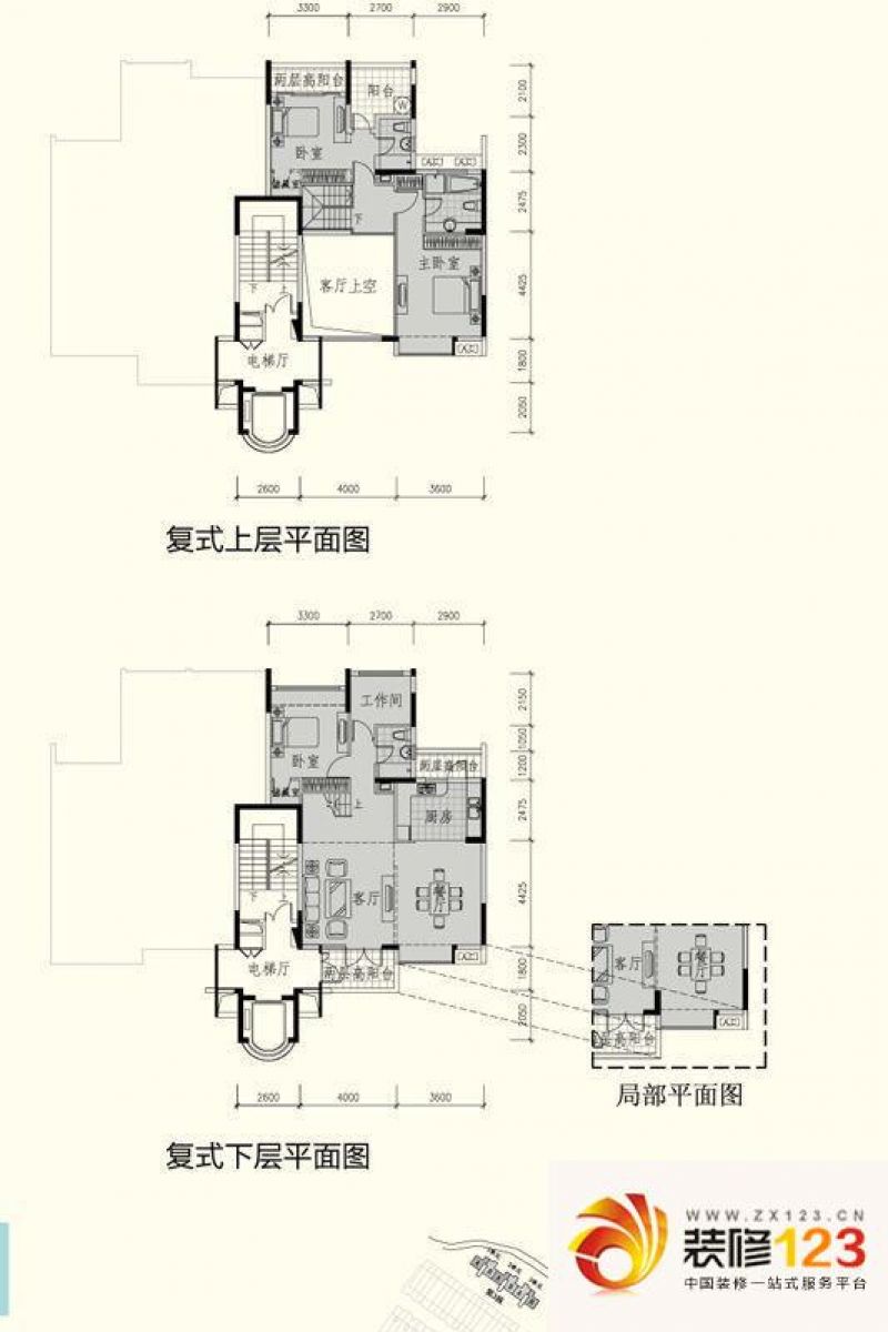 御峰园户型图B户型 4室2厅3卫1厨