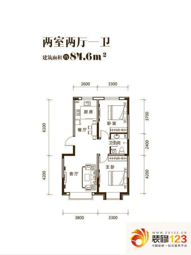 力旺美林户型图A户型图 2室2厅1卫1厨