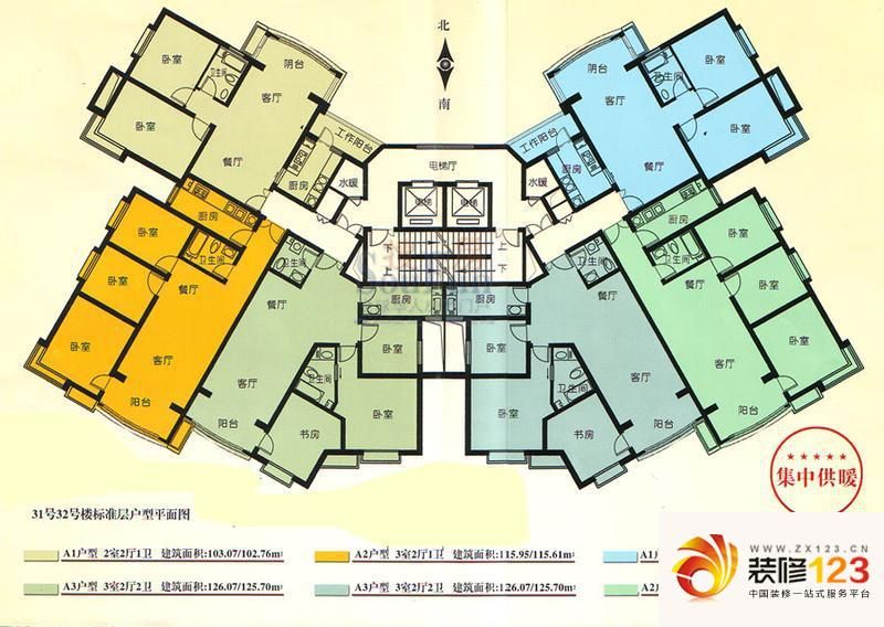 兰州基业豪庭基业豪庭户型图31#,32#跃层户型平面图()