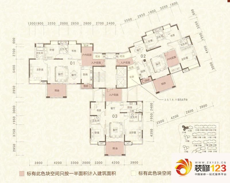 远洋城户型图荣域a4-1栋层平面图