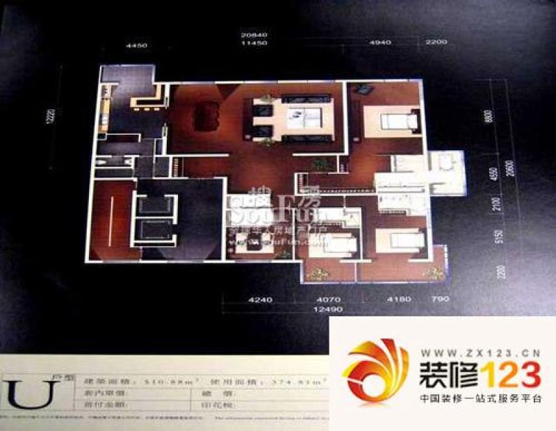 缘溪堂户型图u户型 4室2厅5卫1厨