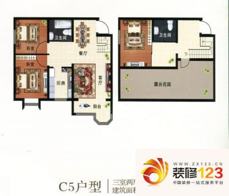 乌鲁木齐悦府山水悦府山水户型图c3户型 2室2厅1卫1厨图片大全-我的