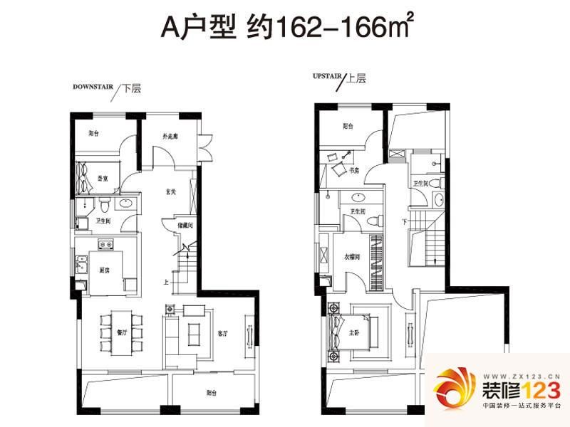 中航城国际社区户型图复式a户型