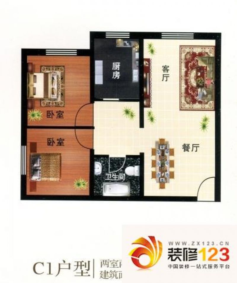 乌鲁木齐悦府山水悦府山水户型图c3户型 2室2厅1卫1厨图片大全-我的