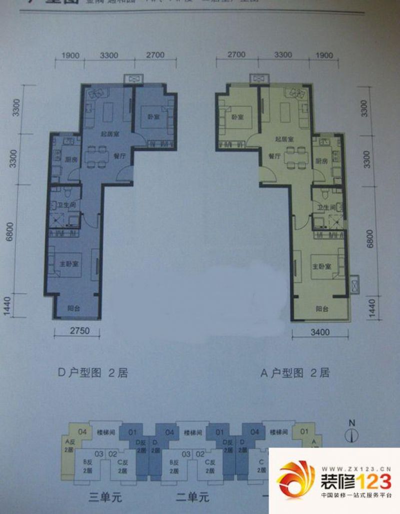 金隅通和园户型图1,2,3单元ad户型