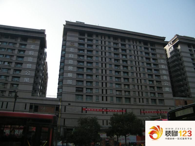西安宏府嘉会公寓图片大全-我的小区-西安装修123网