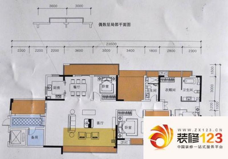 深圳华海澜湾华海澜湾 3室 户型图图片大全-我的小区-深圳装信通网