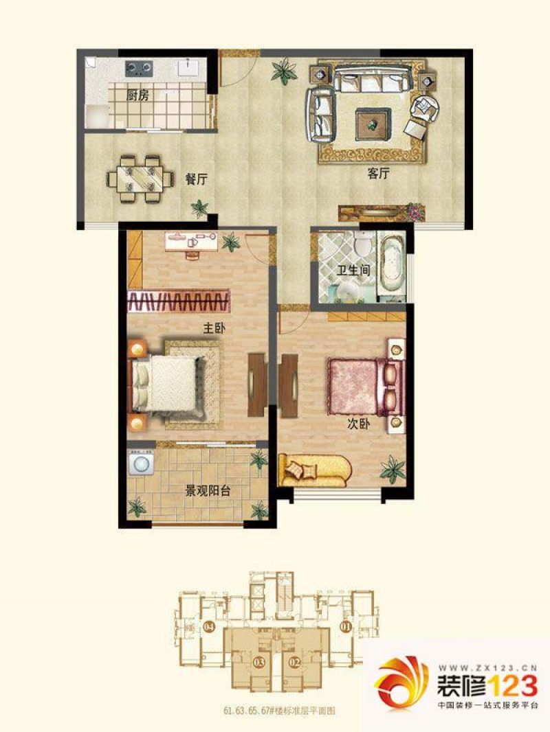 龙旺康桥丹堤户型图61,63,65,67#02,03单元b1户型 2室1厅1卫1厨