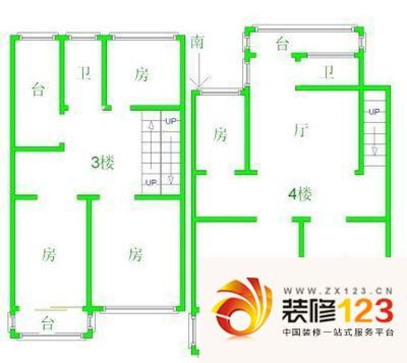 复地翠微新城 8室 户型图