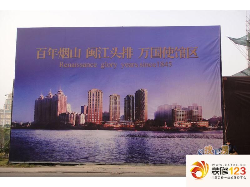 梅岭观海外景图户外广告（2013-1-23）