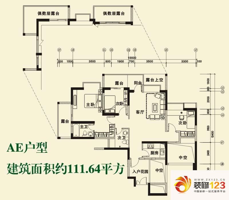 上东湾户型图A栋E户型 3室1厅2卫1厨