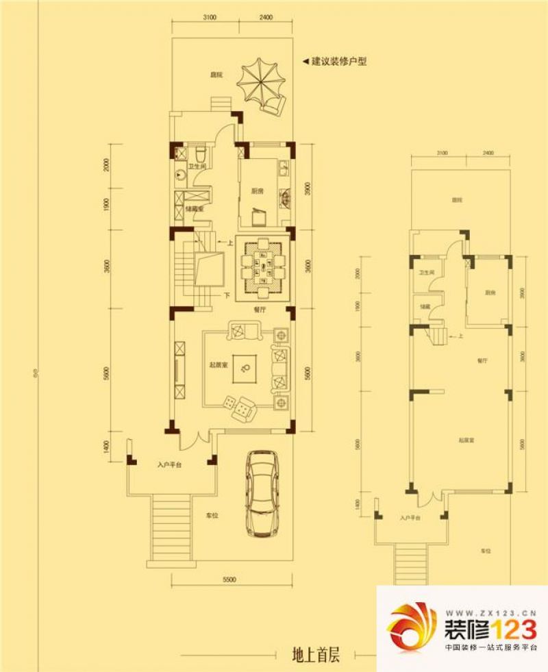 御河墅a4户型户型图