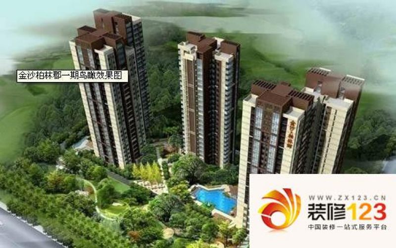成都金沙柏林郡金沙柏林郡外景图外立面透视效果图-我