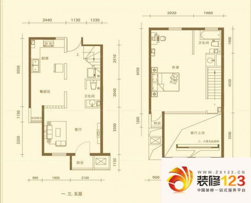 领秀新硅谷88-96户型户型图