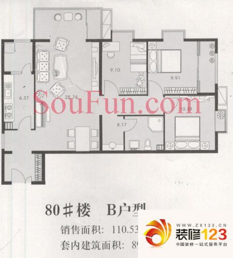 润景家园户型图户型图 3室2厅1卫1厨