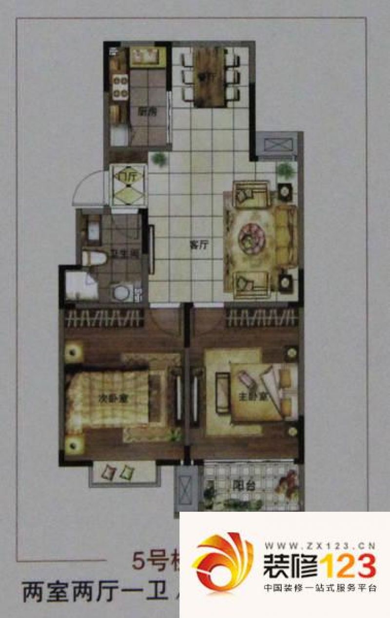 芳馨园5号楼b户型图