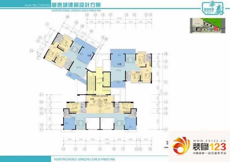 华泰小区户型图3 3室2厅1卫1厨