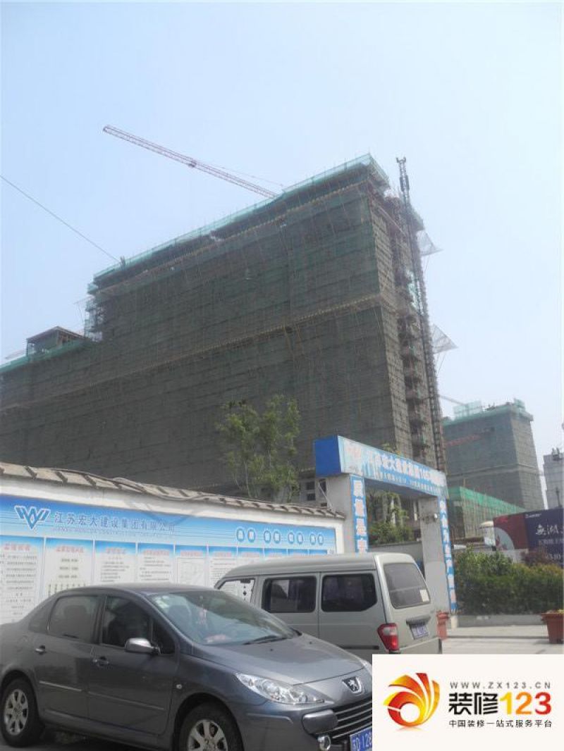 高成天鹅湖实景图15#工程进度（2013-5-22）