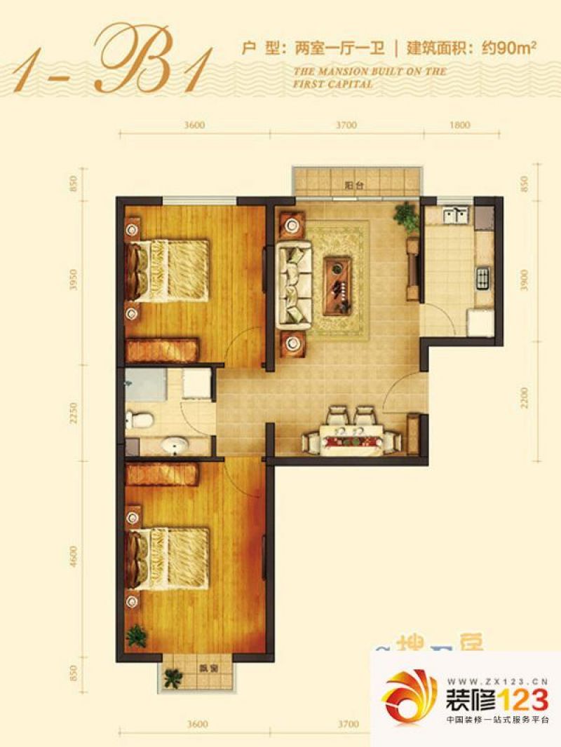 玺源台户型图1-B1户型图 2室1厅1卫1厨