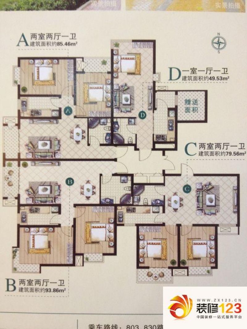 金林佳园:户型图