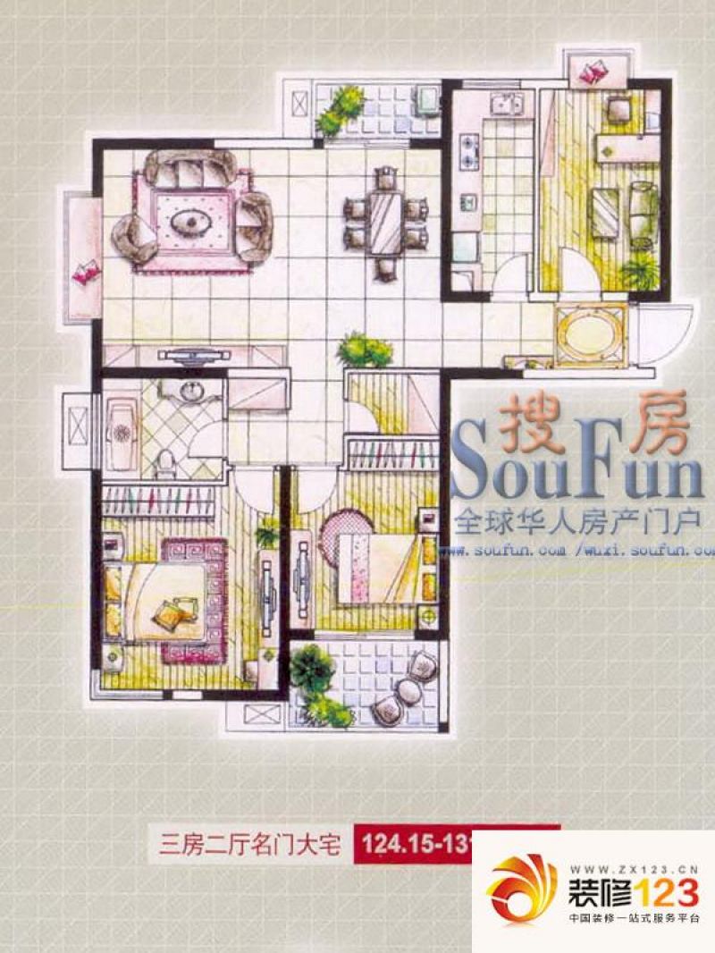 新都会花园二期户型图名门大宅 3室2厅1卫1厨