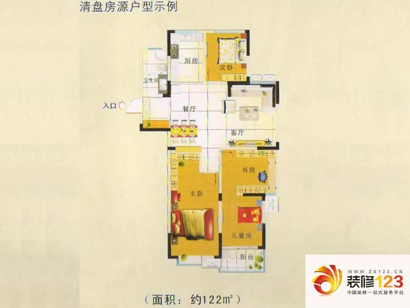 宝业城市绿苑122平米户型户型图