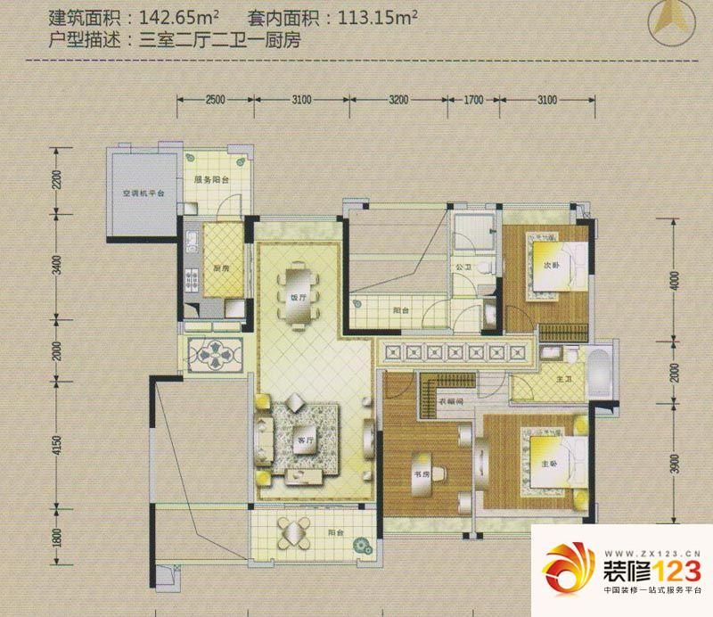 合景誉山国际户型图洋房户型图 3室2厅2卫1厨