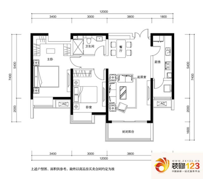 唐山嘉里雅颂居嘉里雅颂居户型图g户型 图片大全-我的小区-唐山装信通
