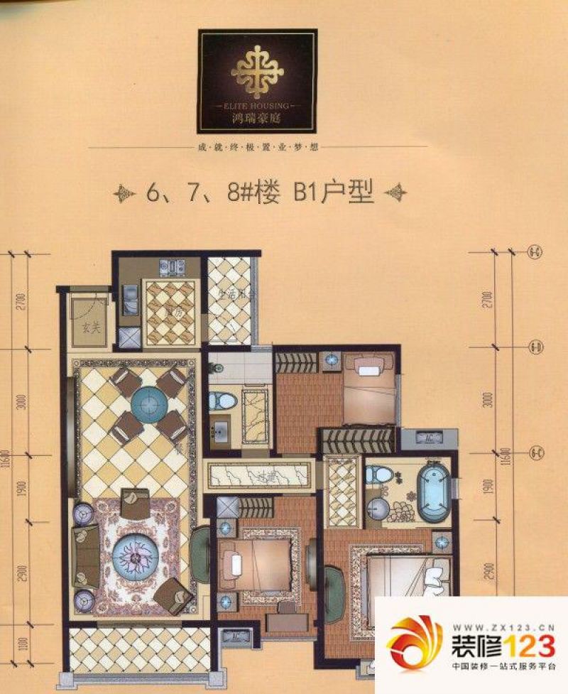 鸿瑞豪庭户型图户型图 6,7,8#楼b1户型 3室2厅2卫1厨