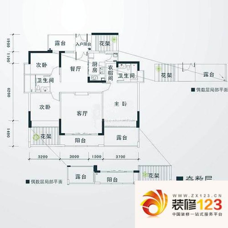 徽王府满庭芳菲 户型图