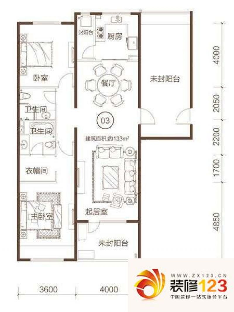 富力丹麦小镇3户型户型图