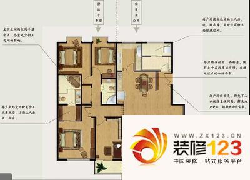 褐石园户型图户型图 4室2厅2卫1厨