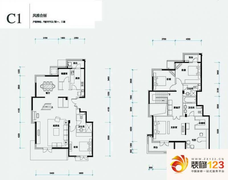 北辰香麓户型图c1户型图 6室3厅3卫