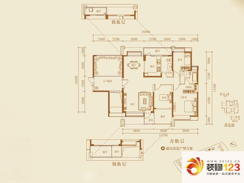 半山道1号户型图8,9栋b座02户型 3室2厅2卫1厨