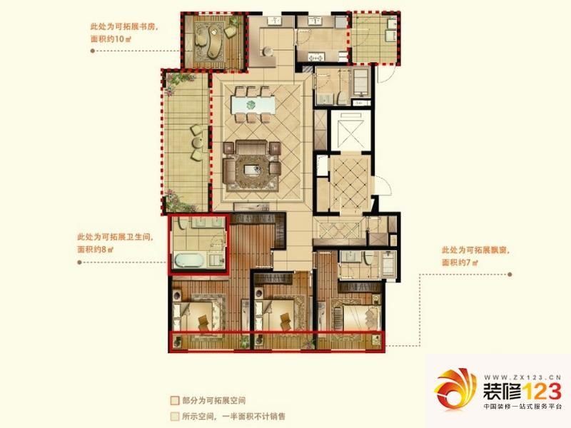 景瑞望府户型图D户型 3室2厅2卫1厨