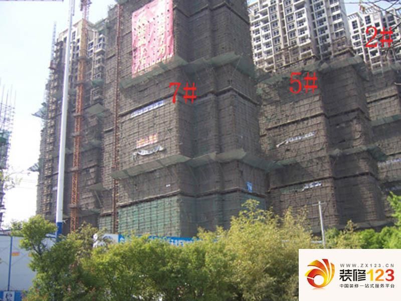 景隆现代城实景图7#楼工程进度（2011-04-20）