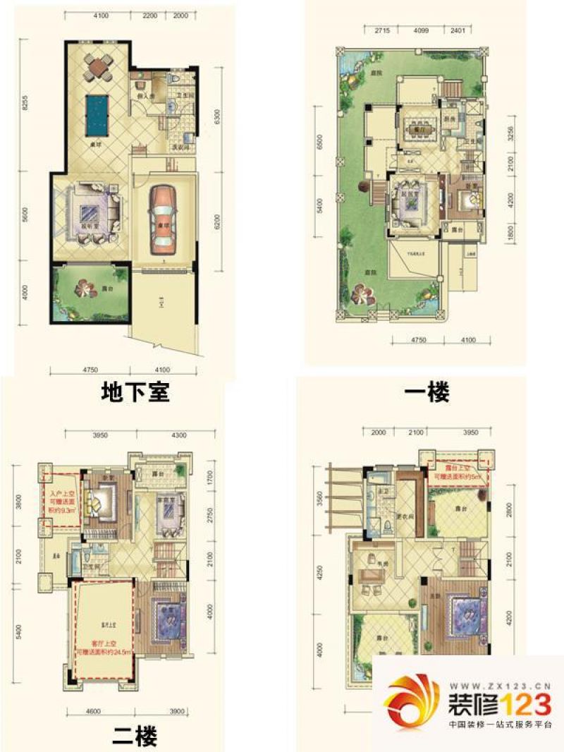 保利东湾国际户型图联排别墅b-1户型长岛印象 5室2厅3卫1厨