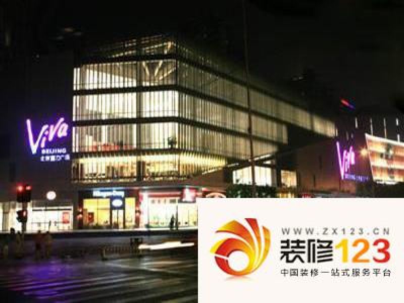 北京富力广场