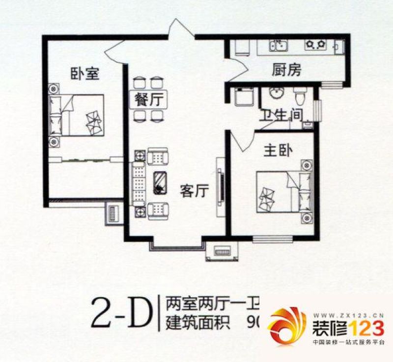 诚发水岸花园 2室 户型图