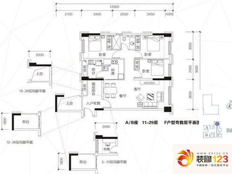 嘉洲公馆户型图F户型107平的户型 3室2厅1卫1厨