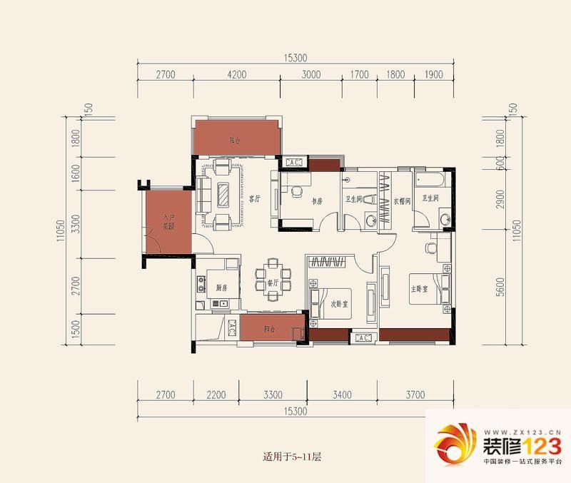 远洋城天曜户型图2幢02户型130o