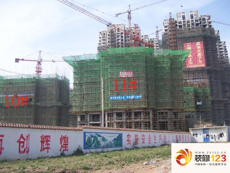 景隆现代城实景图10#、11#楼工程进度（2011-04-20）