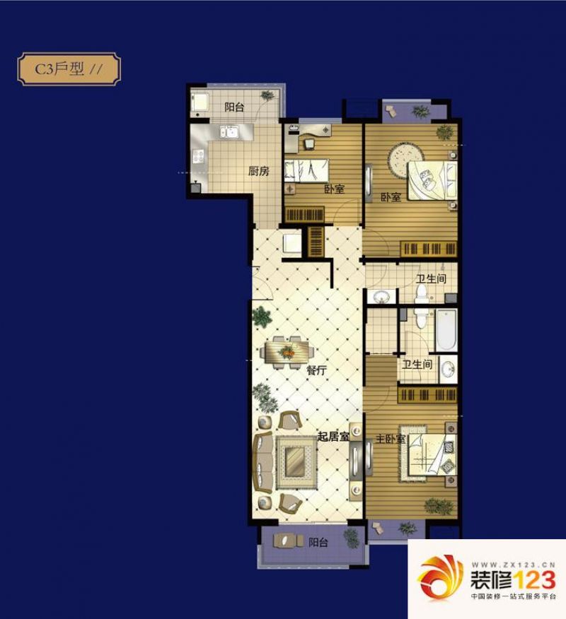 中建府前观邸户型图c3户型图 3室2厅2卫1厨