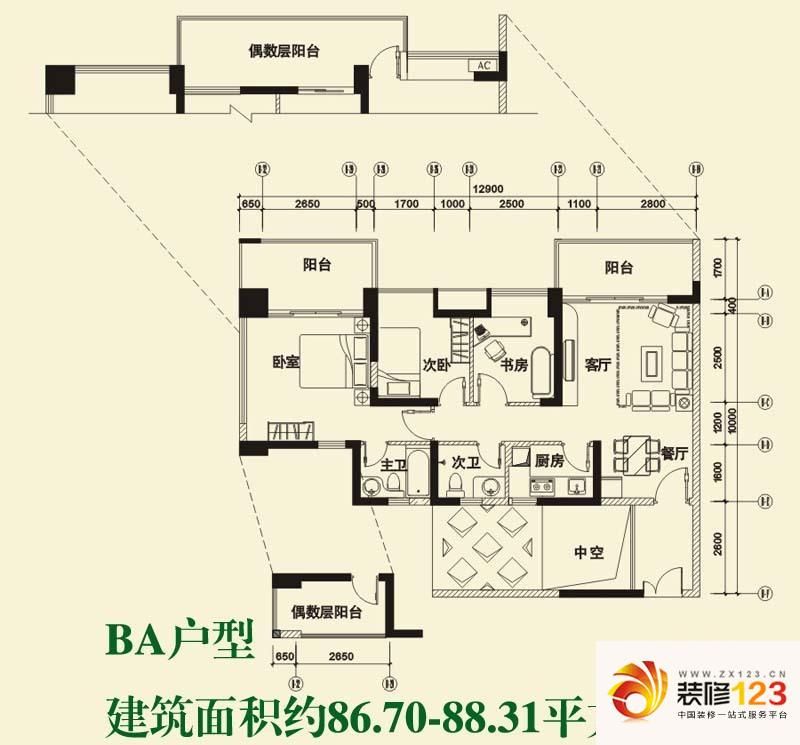 上东湾户型图B栋A户型 3室2厅2卫1厨