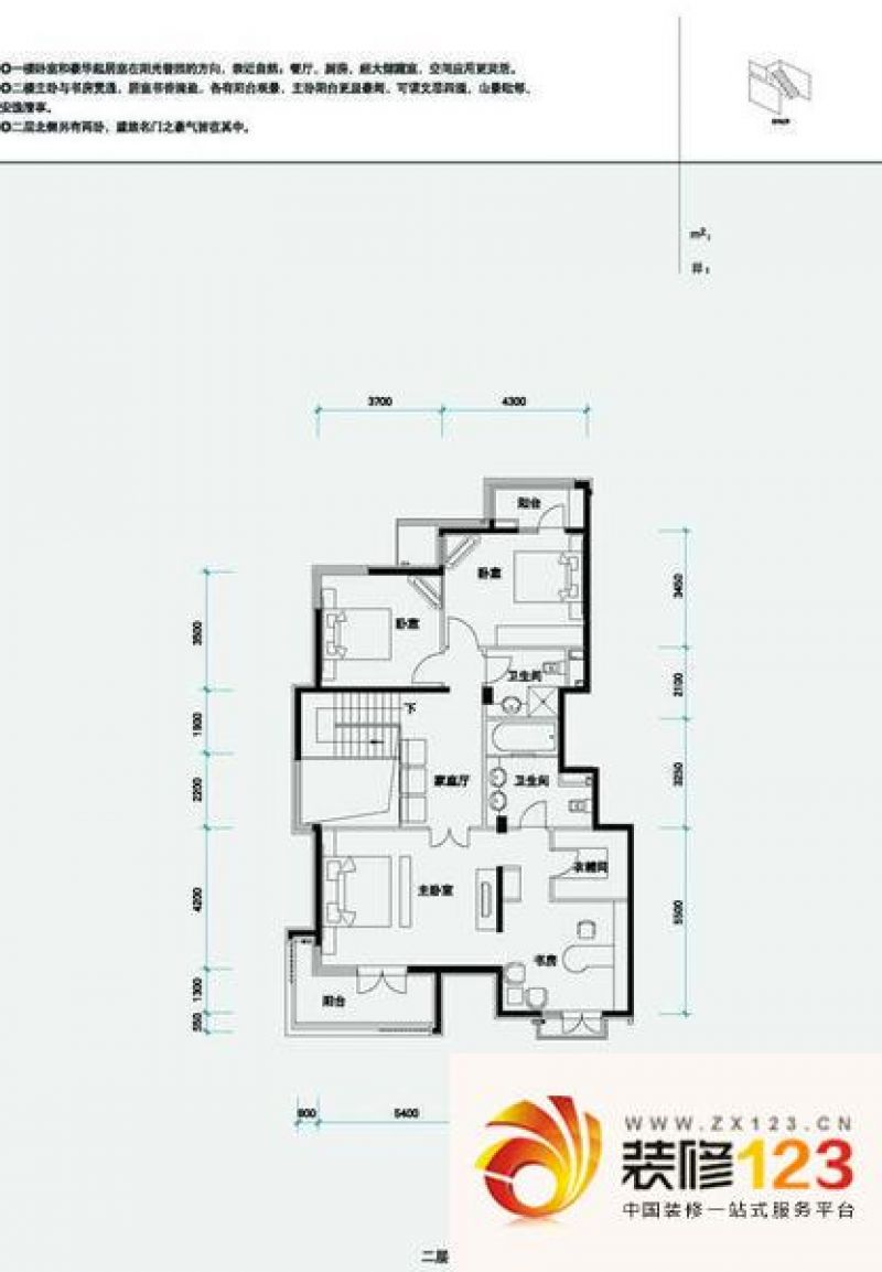 北辰香麓户型图c1二层户型图 5室3厅3卫