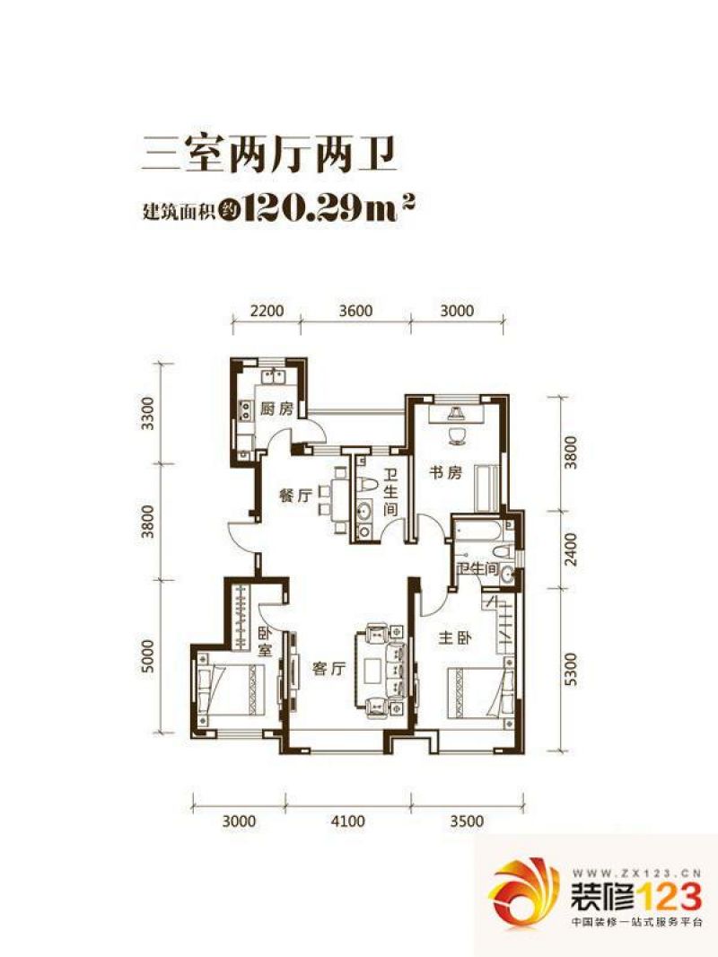 力旺美林户型图C户型图 3室2厅2卫1厨