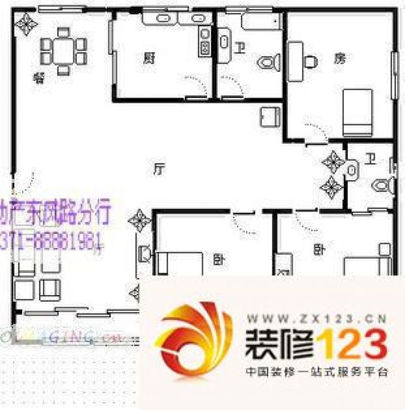 绿城MINI国际 3室 户型图