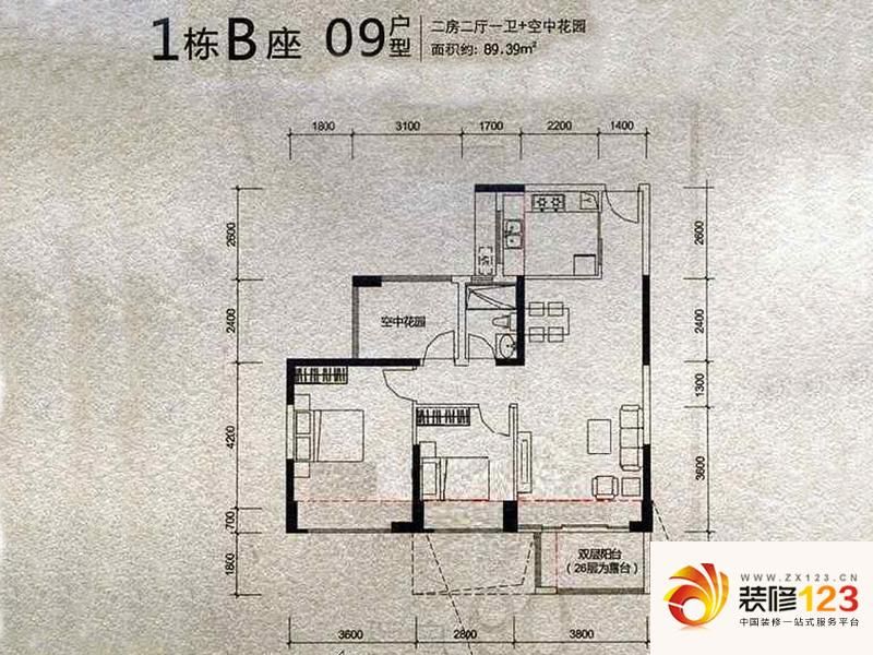 信义嘉御山1栋b座09户型户型图