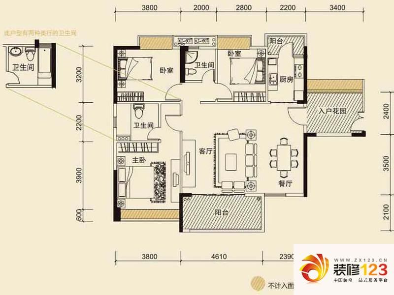 德威摩卡小镇咖啡印迹户型图